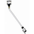 Perko Combination Masthead  White AllRound Light  12V 1124DP2CHR
