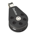 Barton Marine Size 3 45mm Plain Bearing Pulley Block Single With Fixed Eye N03110