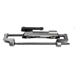 Uflex SilverSteer UC128TS High Performance Cylinder V1  Straight Link Arm UC128TSSVS 1