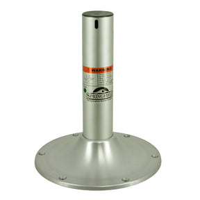 Springfield 238 Clipper FixedHeight Pedestal  13 1440013SAL