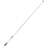 Shakespeare 5396AIS Galaxy 4 Little Giant  3dB Gain 5396AIS