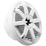 Boss Audio 525 MR52W Speaker  White  150W MR52W