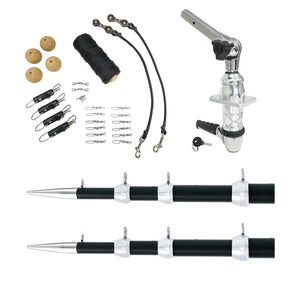 Tigress XD Top Mount System  18 Carbon Fiber BlackSilver Ultimate Rigging Kit 8867901