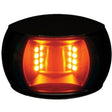 Hella Marine NaviLED Compact 2nm Towing Navigation Lamp  Black Shroud 980520601