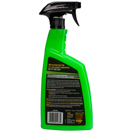 Meguiars Hybrid Ceramic Detailer  26oz G200526