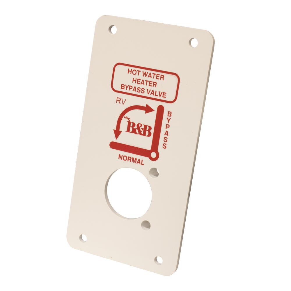 B&B Molders Mounting Plate for Hot Water Tank Diverter Valve : BBT-725-005-00001