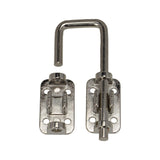 Global Link Security Latch with 1-1/2" Gap, Nickel : DH-SDL800-112-N