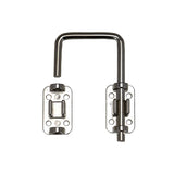 Global Link Security Latch with 2-1/2" Gap, Nickel : DH-SDL800-212-N