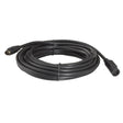 Aquatic AV EXT14 Wired Remote Cable  14 EX141