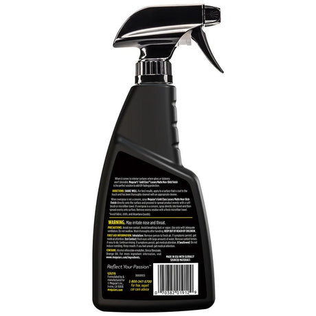 Meguiars Gold Class Luxury Matte  16oz G262116