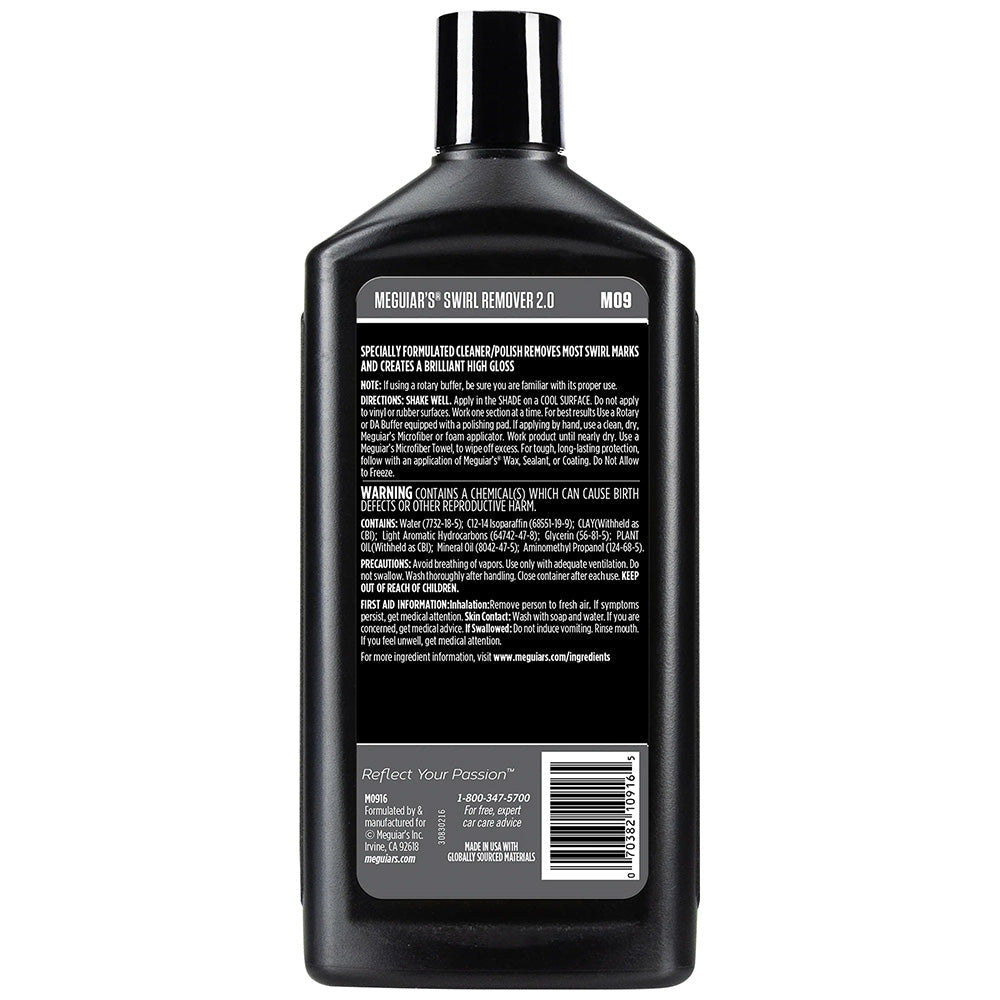 Meguiars Swirl Remover  16oz M0916